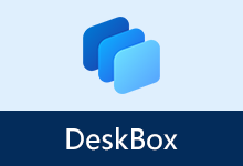 Windows 11 桌面整理工具 | DeskBox (v1.3.2)