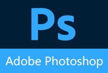 Adobe Photoshop 经典版 (CS3/CS5/CS6)