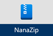 7zip压缩软件分支美化版 | NanaZip (v6.0.1691.0)