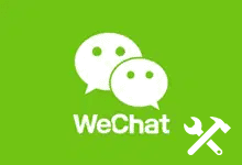 微信好友删除拉黑检测工具 | WechatRealFriends（v1.0.4）