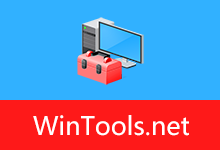 老牌系统优化软件 | WinTools.net Premium（v26.7.1.0）