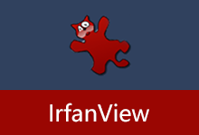 强大的图片浏览器 | IrfanView（v4.75）