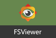图像浏览软件 | FastStone Image Viewer | FSViewer（v8.5）