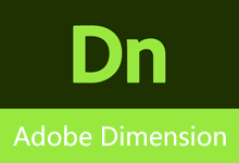 Adobe Dimension 安装版 (v4.1.8)