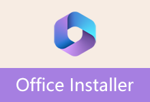 Office 安装工具 | Office Installer 汉化版 (v1.3.5)