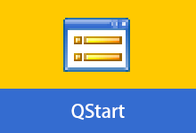 快速启动工具 | QStart(v2.6.2 20260804)