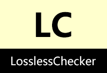 真假无损音频鉴定工具 | LosslessChecker (v26.7.28)