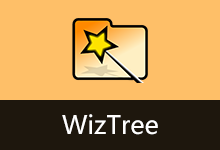 免费磁盘空间分析软件 | WizTree（v4.32.0）