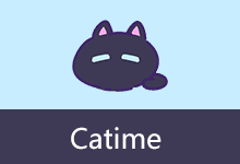 倒计时工具 番茄时钟 | Catime（v1.5.0）