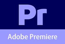 Adobe Premiere Pro 2026 / Adobe Premiere Elements 2026 安装版（v26.3）