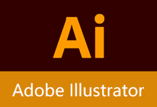 Adobe Illustrator 2026 安装版（v30.5.1）