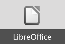 免费开源办公软件 | LibreOffice (v26.2.2)