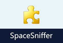磁盘空间分析工具 | SpaceSniffer（v2.2.0.27）