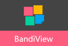 Honeyview 的继承者 BandiView 图片查看软件（v7.26）