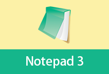 Notepad3 绿色精简版（v7.26.525.1 Lite / v7.26.426.1 正式版）