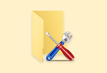 右键菜单实用工具 | Configure FileMenu Tools(v8.6.0.0)
