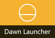 好用美观的快速启动工具 | Dawn Launcher(v1.5.2)