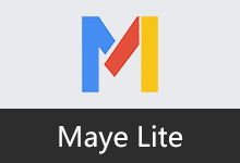 轻快简洁快速启动工具 | Maye Lite(v12.9.0.260226)
