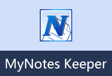 个人知识管理软件 | My Notes Keeper 注册安装版（v3.9.8.2309）