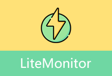 桌面硬件监控软件 | LiteMonitor (v1.3.6)