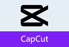 剪映 PC 国际中文版 | CapCut(v9.1.0.3879)
