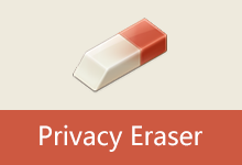 电脑隐私清理工具 | Privacy Eraser(v6.26.0.5480)