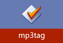 音频文件信息编辑工具 | Mp3tag（v3.33）