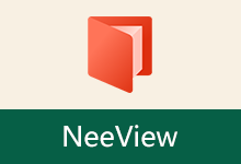 图像浏览查看器 | NeeView(v46.1)