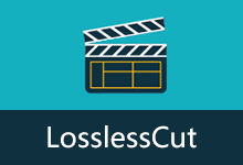 音视频无损剪辑工具 | LosslessCut(v3.69)