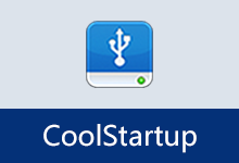 玩酷之家启动U盘制作工具 | CoolStartup(v13.0)