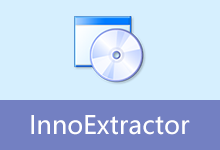 Inno Setup 安装包解包工具 | InnoExtractor Ultra(v11.5.1.178)