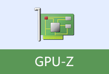 显卡信息检测工具 | GPU-Z 汉化版(v2.69.0)