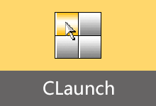 优秀快速启动工具 | CLaunch 美化版(v4.22)