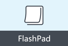 笔记工具 | FlashPad（v1.7.1）