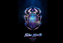 蓝甲虫 Blue Beetle (2023) 1080P 4K