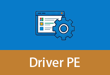 ★最全驱动PE★二分区启动盘制作工具 + 10PE+11PE网络版合盘 (20260806)