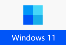 Windows 11 23H2 | 24H2 | 25H2 | 26H1 多合一镜像 - fch1993 (2026年07月)