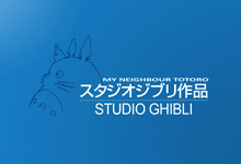 吉卜力工作室全系列25部特效字幕x265高码收藏版（130GB）