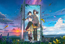 铃芽之旅.Suzume.2022.4K HDR 国日多音轨 中文字幕