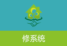 Windows 10 LTSC 2019 / 2021 二合一 轻度精简 - 小修 (2026.06.26)