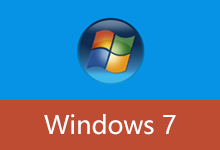 系统玩家 Windows7 2026.5 优化版